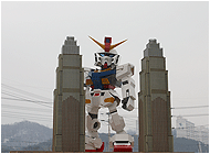 OO Gundam Head
