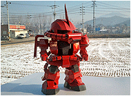 Zaku 900mm