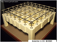 Access Floor S, 1/10 (ũ)