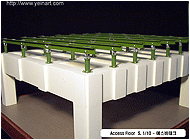 Access Floor S, 1/10 (ũ)